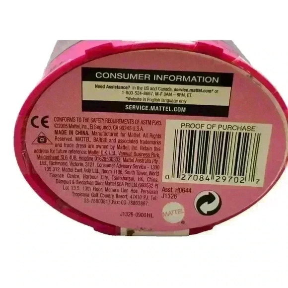 2005 BARBIE FASHION FEVER MODERN TRENDS COLLECTION J1326 ASST H0644 NRFB Rare - Picture 4 of 5